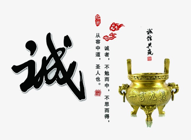 海北要债公司