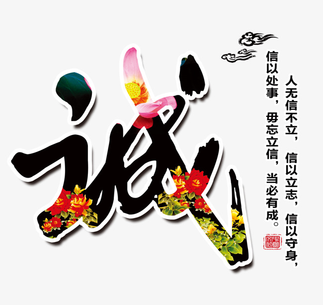 海北要账公司
