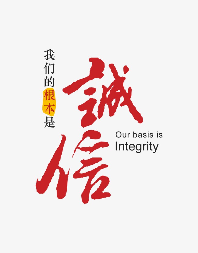 海北收账公司