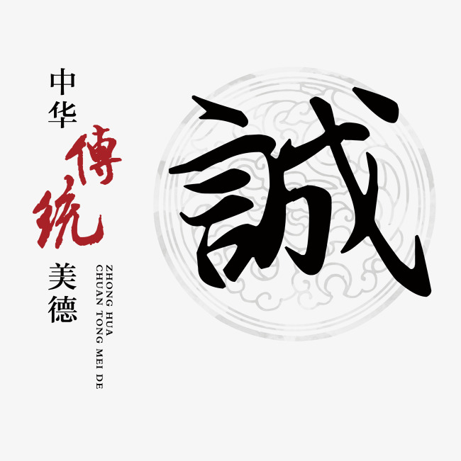 海北讨账公司